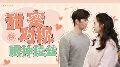 绘真·妙笔千山