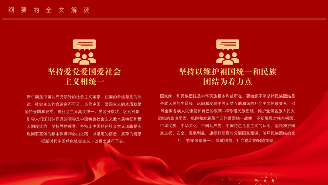 逃离空旷大街4