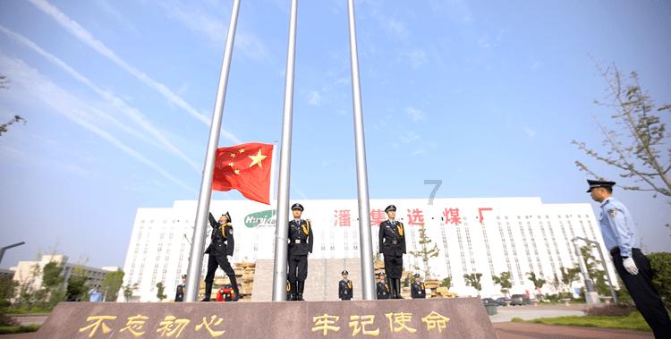 大叔钓鱼
