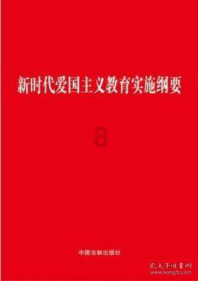 多彩木块解谜