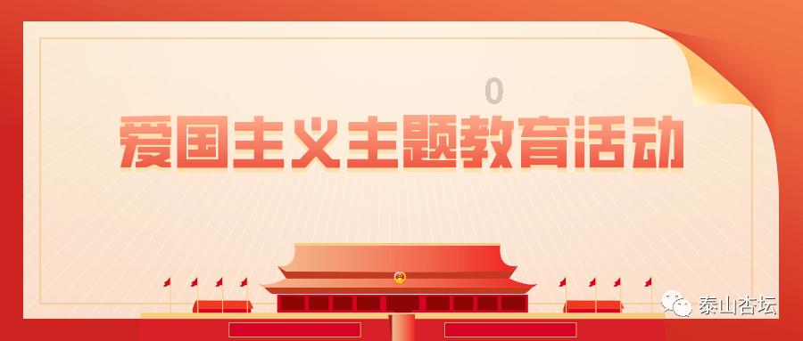 海滩度假胜地逃脱