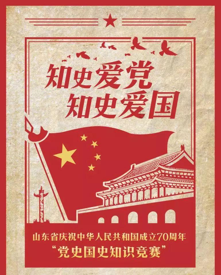 喜报｜我校青年教师魏舒乐入选第三批秦岭生态环保“青年学者”