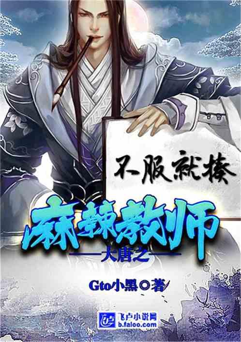 果冻分裂