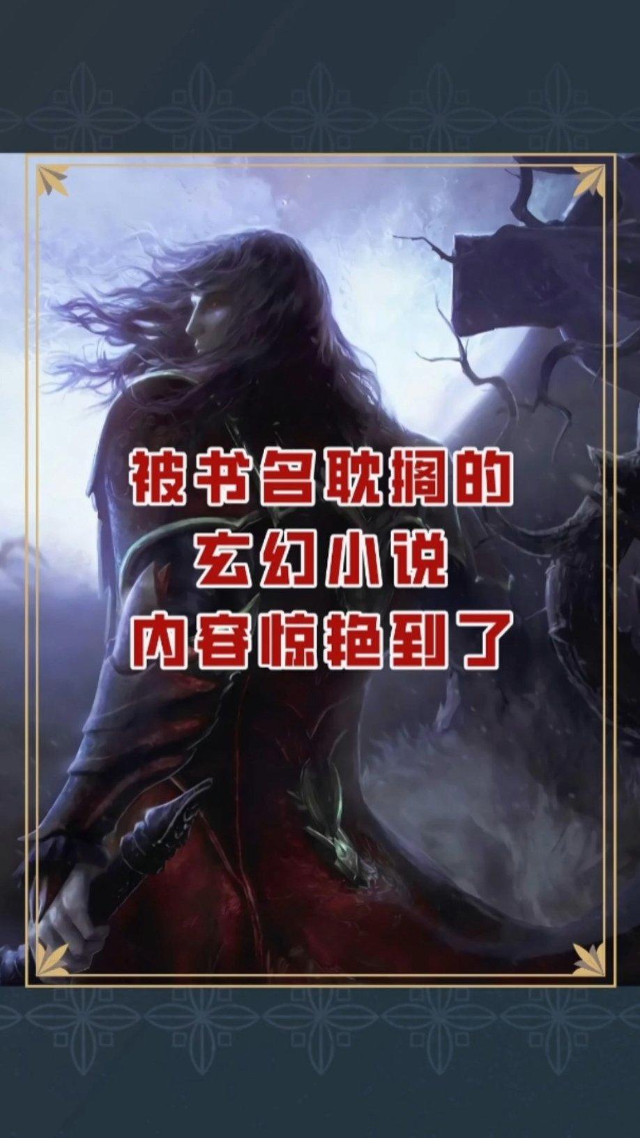 星太奇:古老师去医院检查,医生提出各种要求,古老师表示很无奈